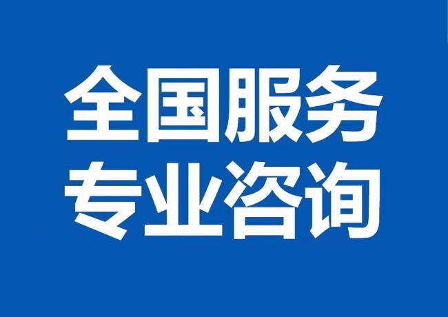 凯里封存公积金代提