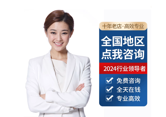 凯里离职公积金代提