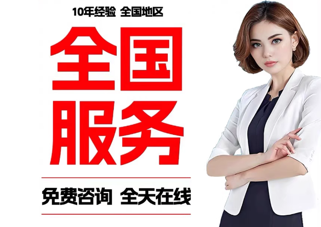 凯里在职公积金代提